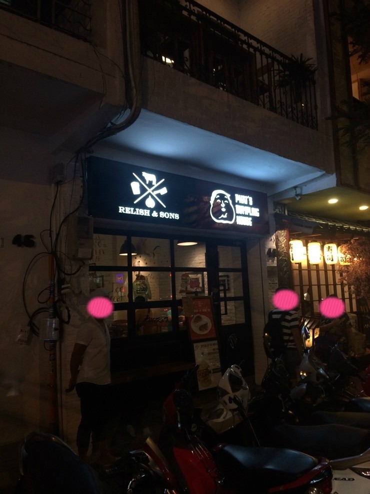 더팟츠 이미지