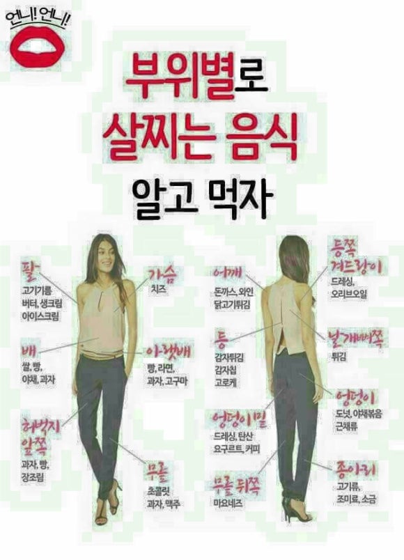 류참치 이미지