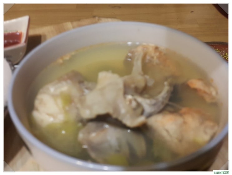 울엄마야식 이미지