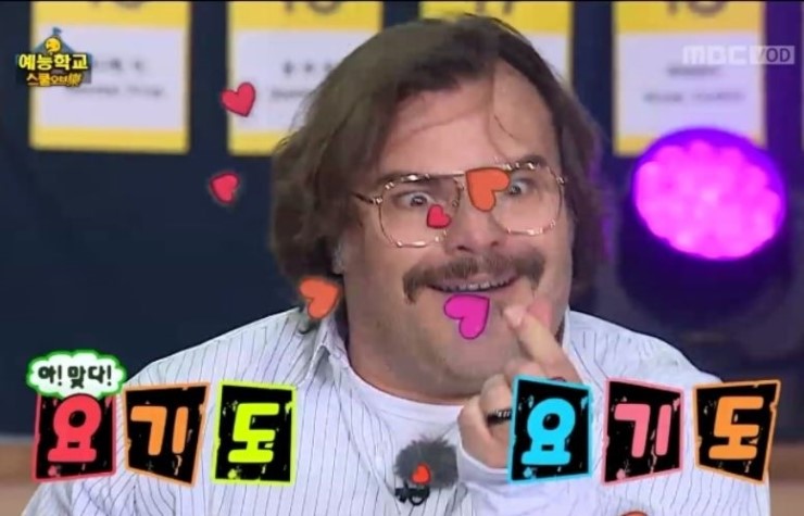 웅샵 이미지