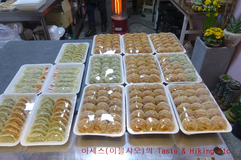 모아모아손만두 이미지