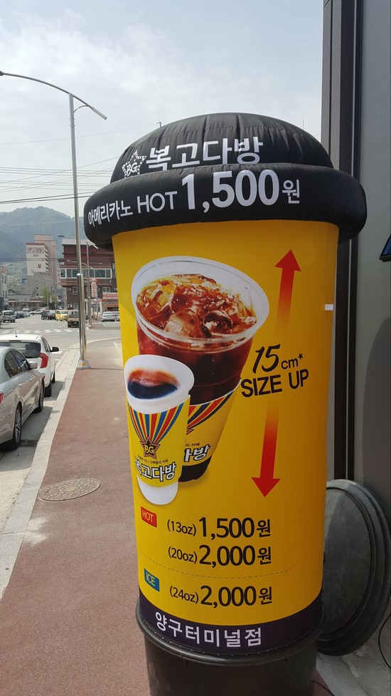 호떡다방부산 이미지