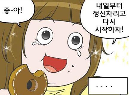 석화인테리어반여점 이미지