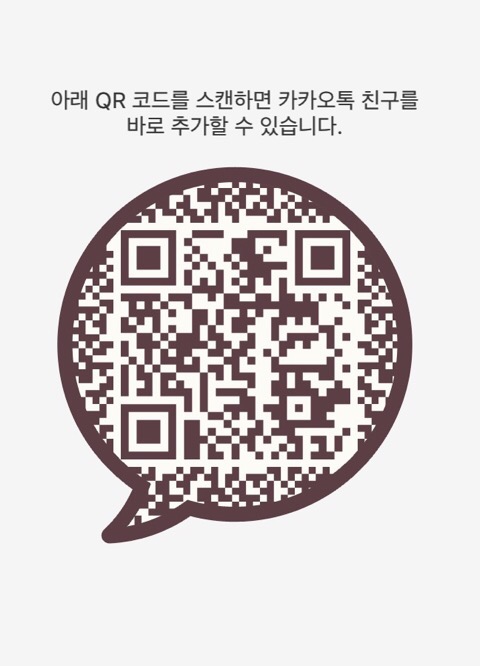 떡샵 이미지