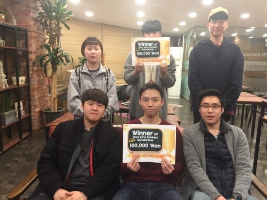 명문직업전문학교 이미지