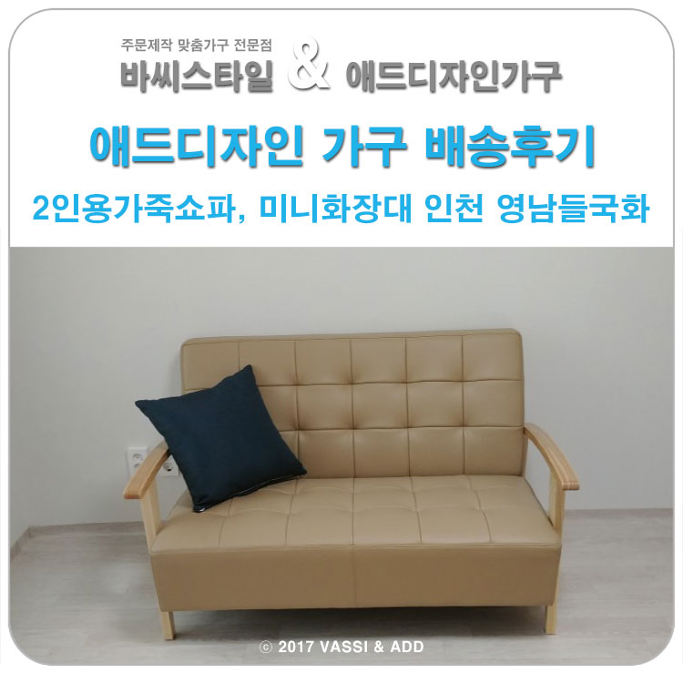 영남애드 이미지