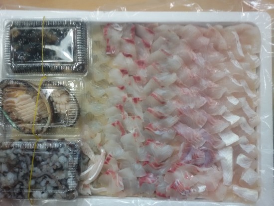 청정수산 포장전문 이미지