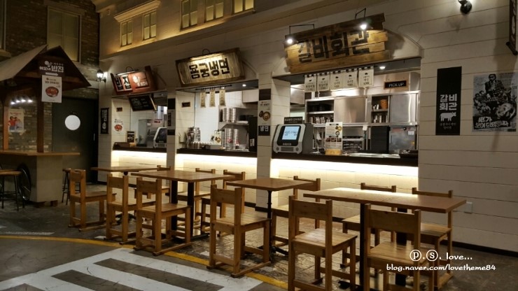 용궁푸드 이미지