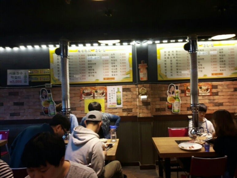 옛날막창옥수수로고기굽는집 이미지