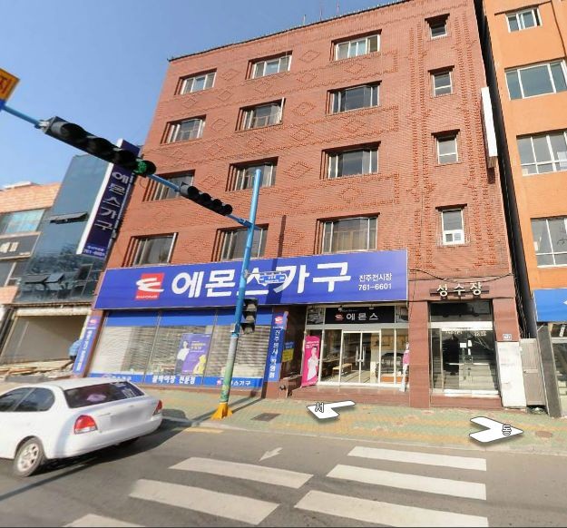 성수장 이미지