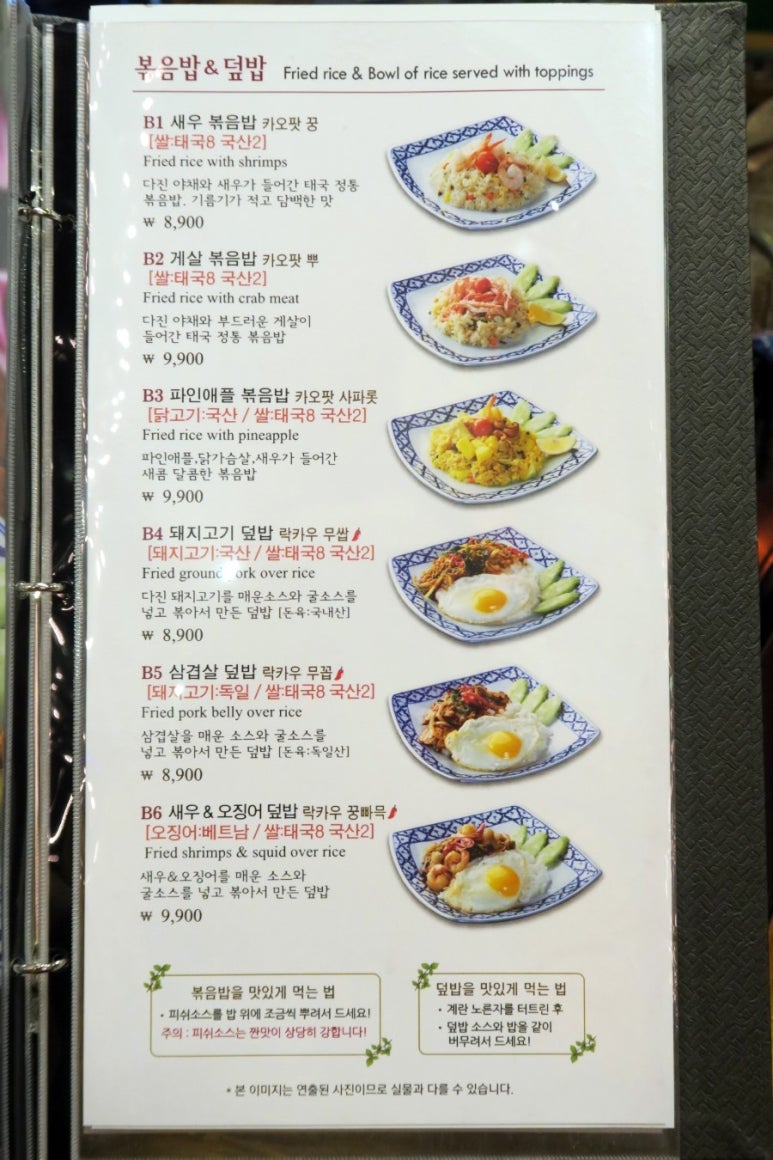 콘타이 이미지