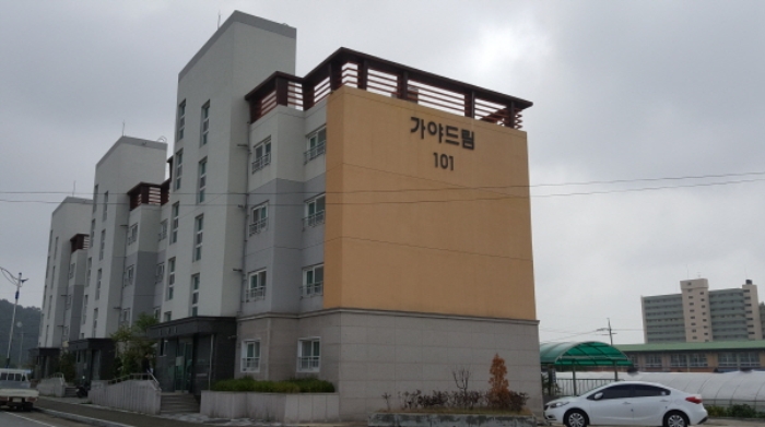 가야드림 이미지