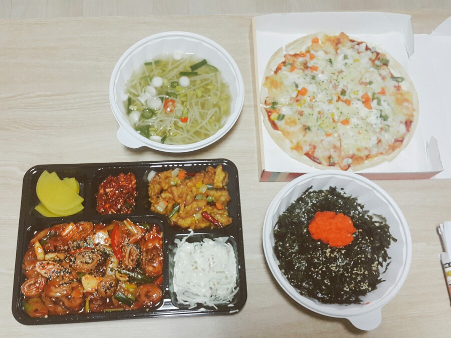 닭발어때 이미지