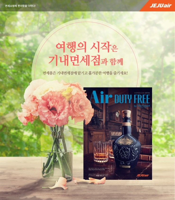 카페메리린 이미지