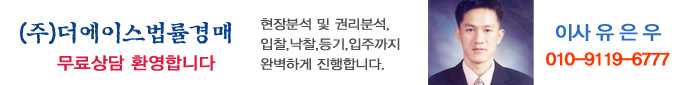 국포리(남원) 이미지