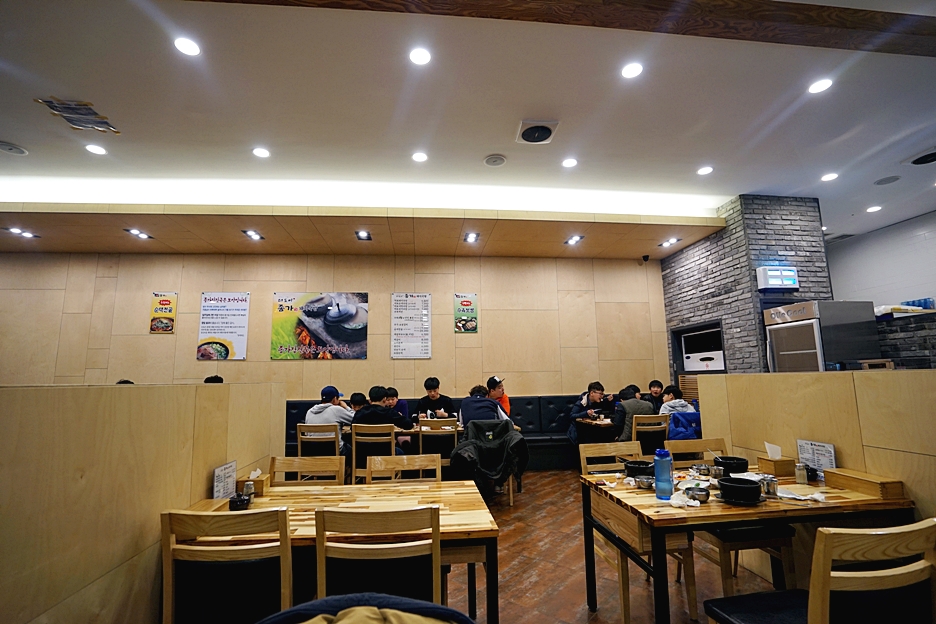 더도이종가집돼지국밥 정관점 이미지