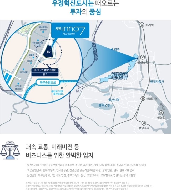 엔아이케이 이미지
