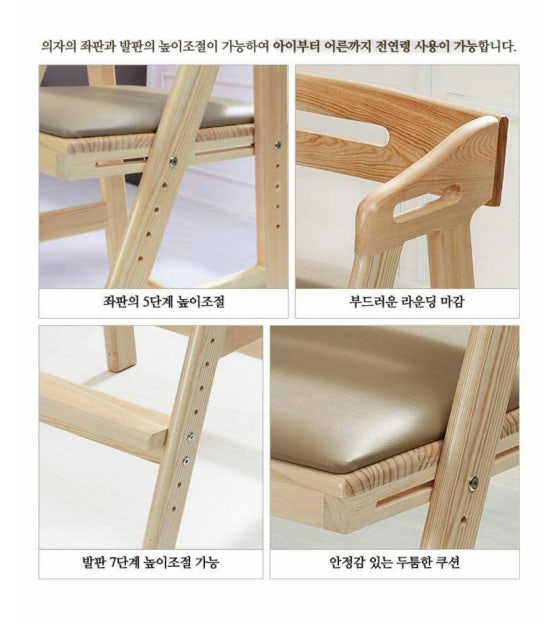 토리원 이미지