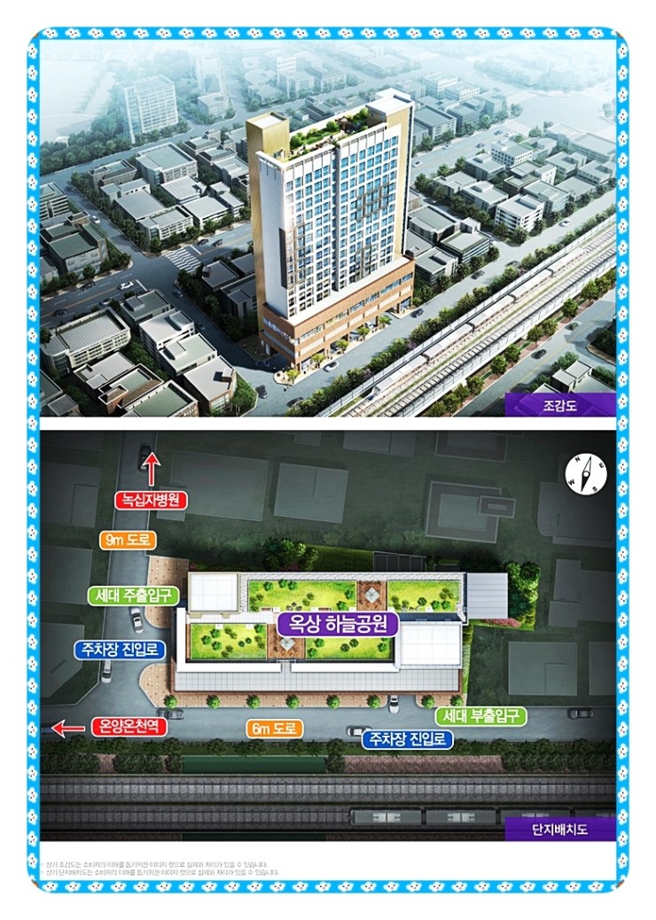 아산갤러리 이미지