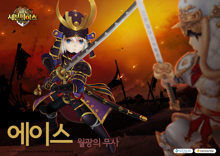 에이스체크 이미지