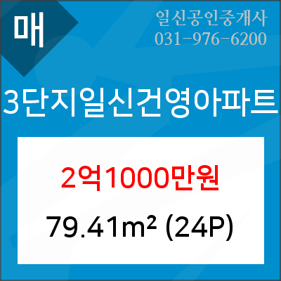 중산정형외과의원 이미지