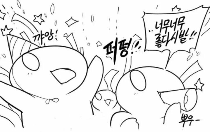 피자샾 이미지