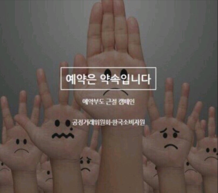 아미치과 이미지