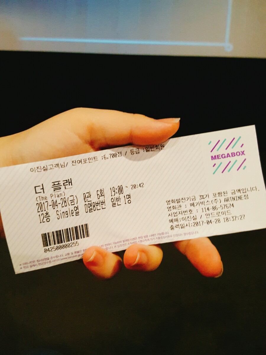 (주)아트플랜 이미지