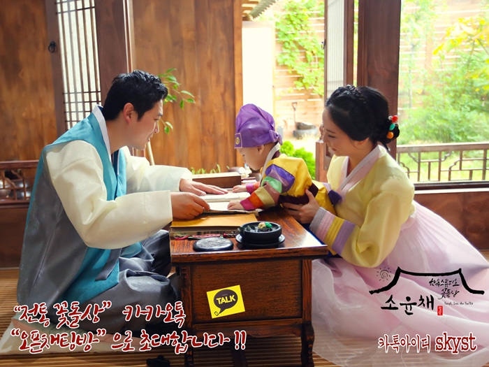 포토스튜디오알 이미지