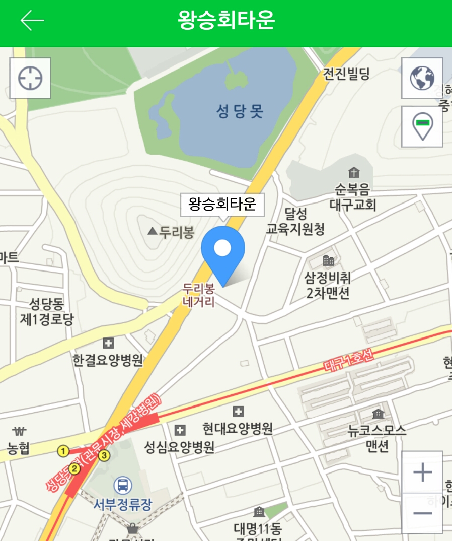 왕승회타운 이미지