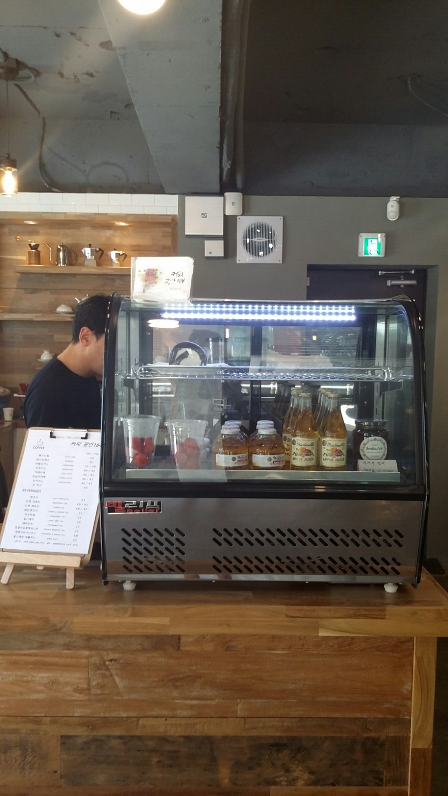 커피 광안184 이미지