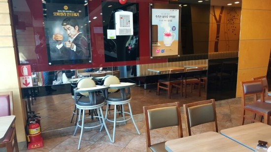 롯데리아마산 이미지