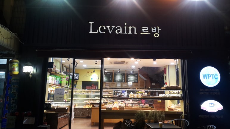 블랑제리드르방 이미지