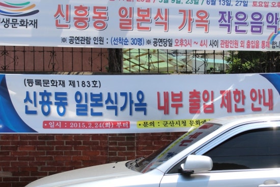 성미사진관 이미지