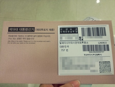 킹콩돈까스 이미지