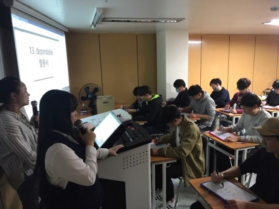 명문직업전문학교 이미지