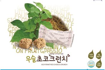 나비영농조합법인 이미지