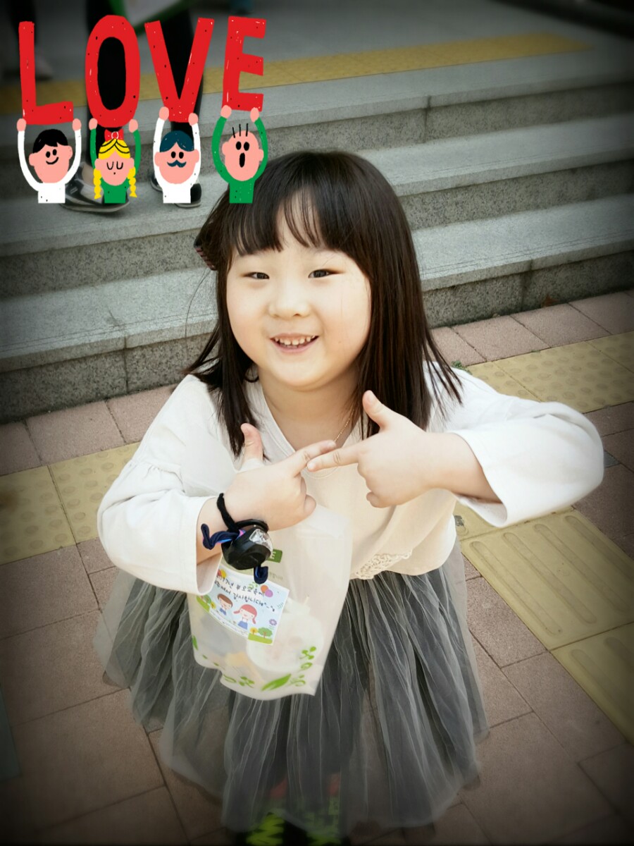 고양시립장미어린이집 이미지