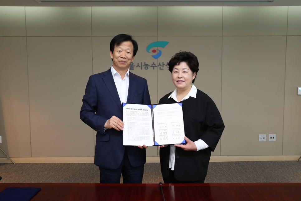가락청과 이미지