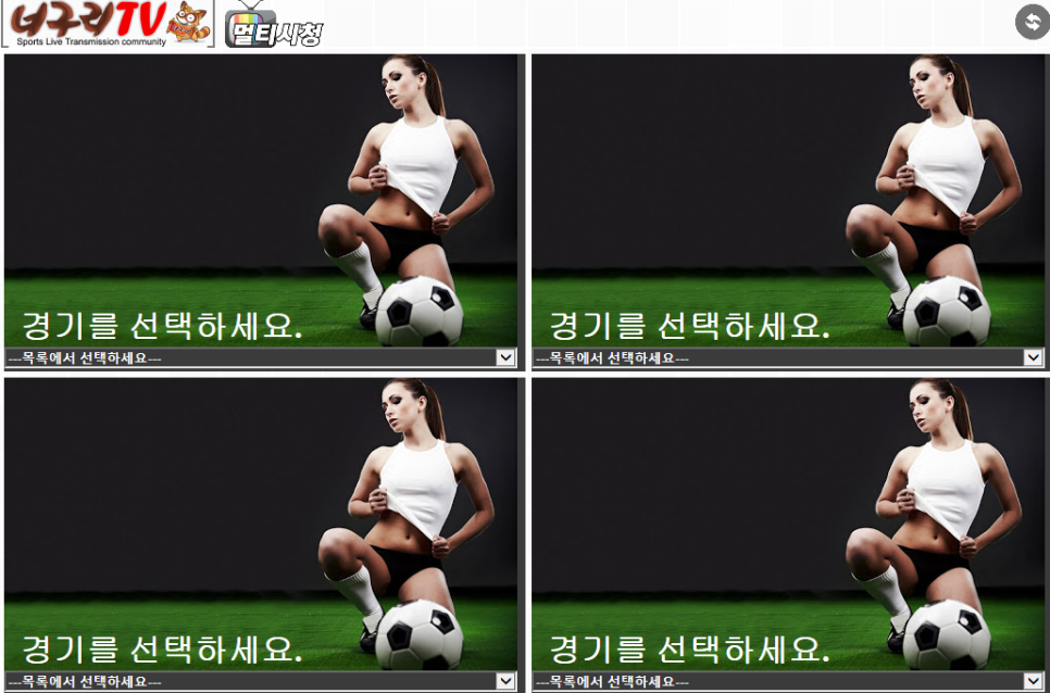 츄츄트레인 이미지
