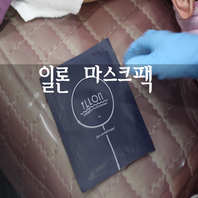 임미선헤어스킨바디 이미지