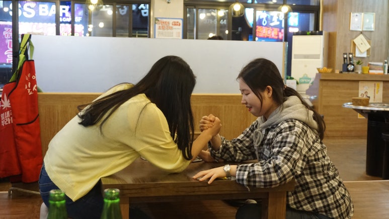 위가네 이미지