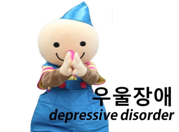 소울썸 이미지