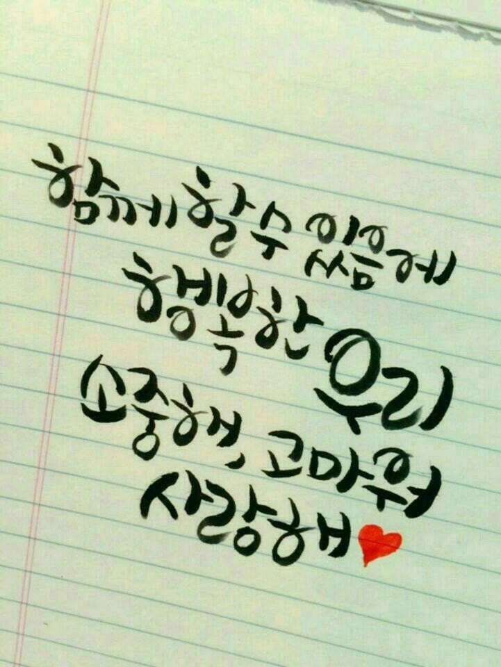 한강인력 이미지
