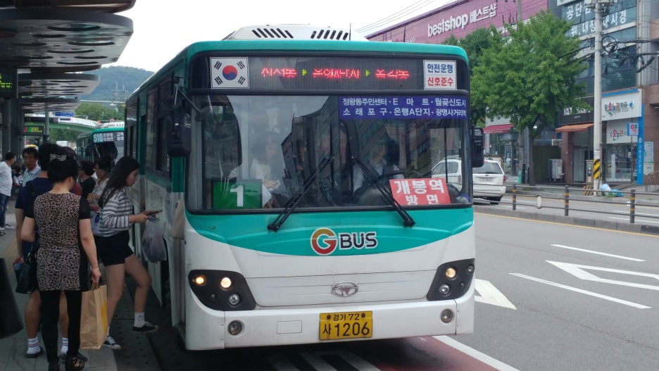 삼육주유소 이미지