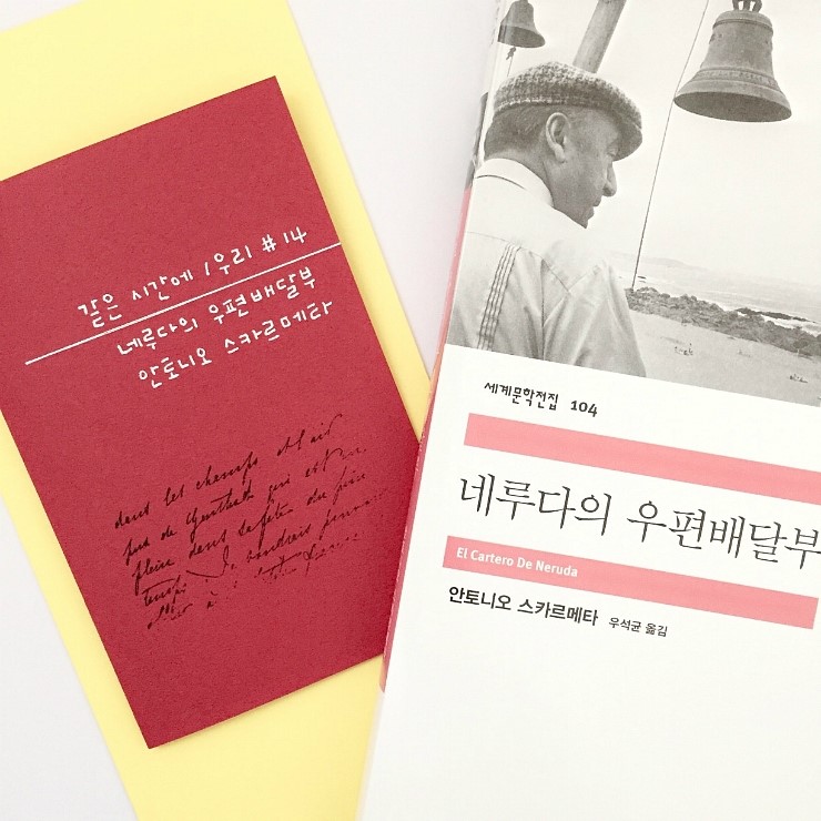 마음이닿다 이미지