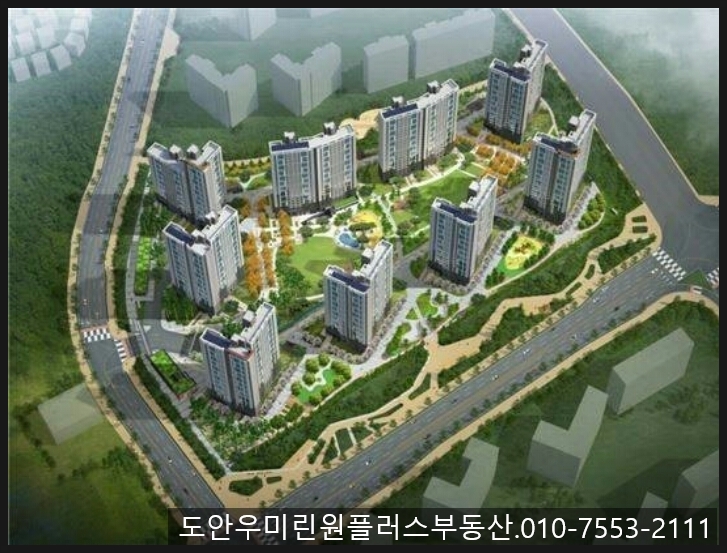 반석교육주 이미지
