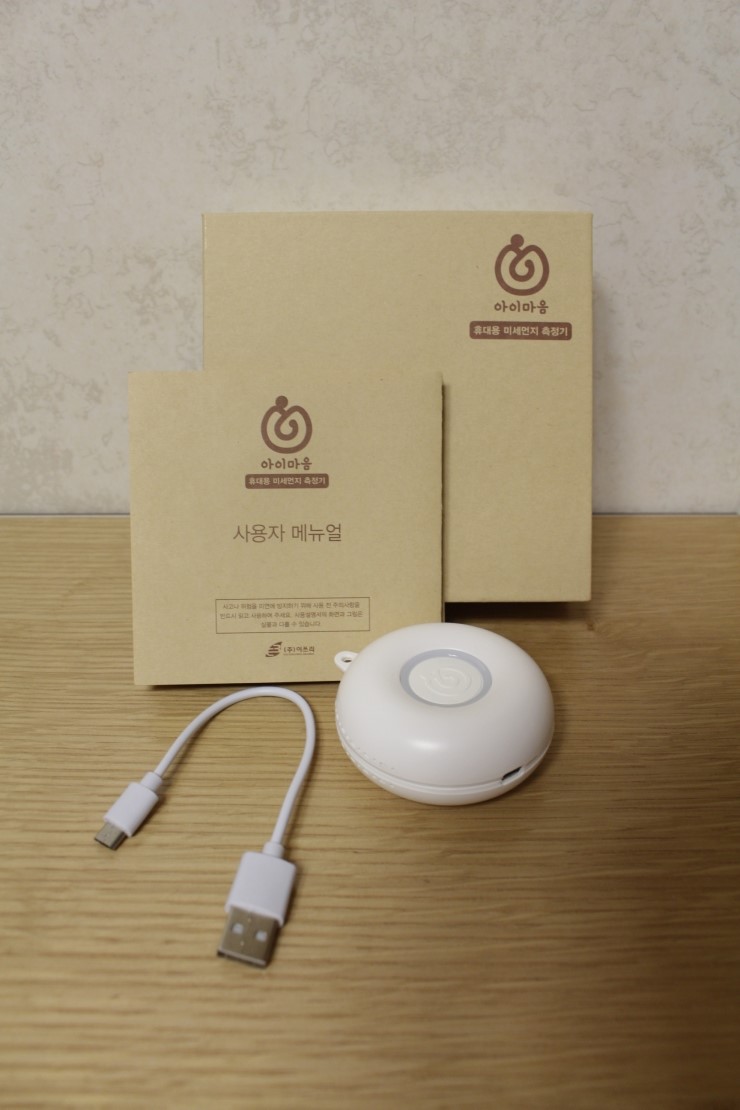 (주)이쓰리 이미지