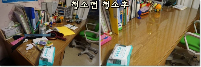 홈클린365 이미지