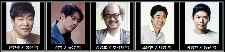 성진세탁소 이미지